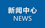 中國獸醫協會關于吸納獸醫社會化服務分會會員的通知